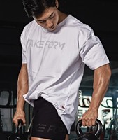 uploads/erp/collection/images/Men Clothing/FeiYu/XU0427022/img_b/img_b_XU0427022_2_XhlMVobrkaXflGO9uiR69Dd8ppJCC6Bt